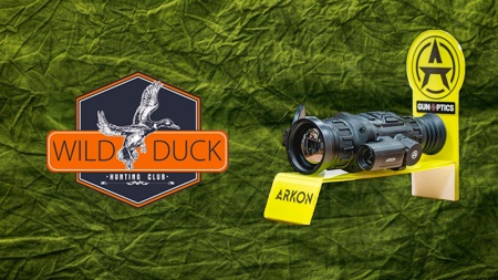 Оптика ARKON на фестивале «Дикая утка 2025»: рядом с вами, в любом регионе